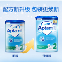海外Aptamil 英国爱他美 幼儿配方奶粉 易乐罐 2段(6-12个月) 800g/罐