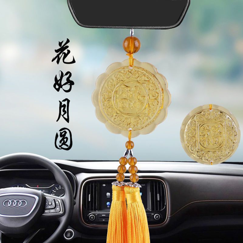 汽车挂件车内吊饰高档装饰出入创意车载挂饰品吊坠蓝色咬钱貔貅