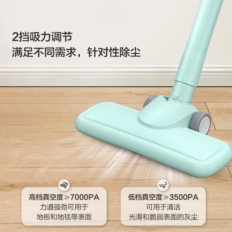 艾美特(Airmate) LVH0801-01 吸尘器家用手持 无线除尘机轻量化设计强劲大吸力高清大图