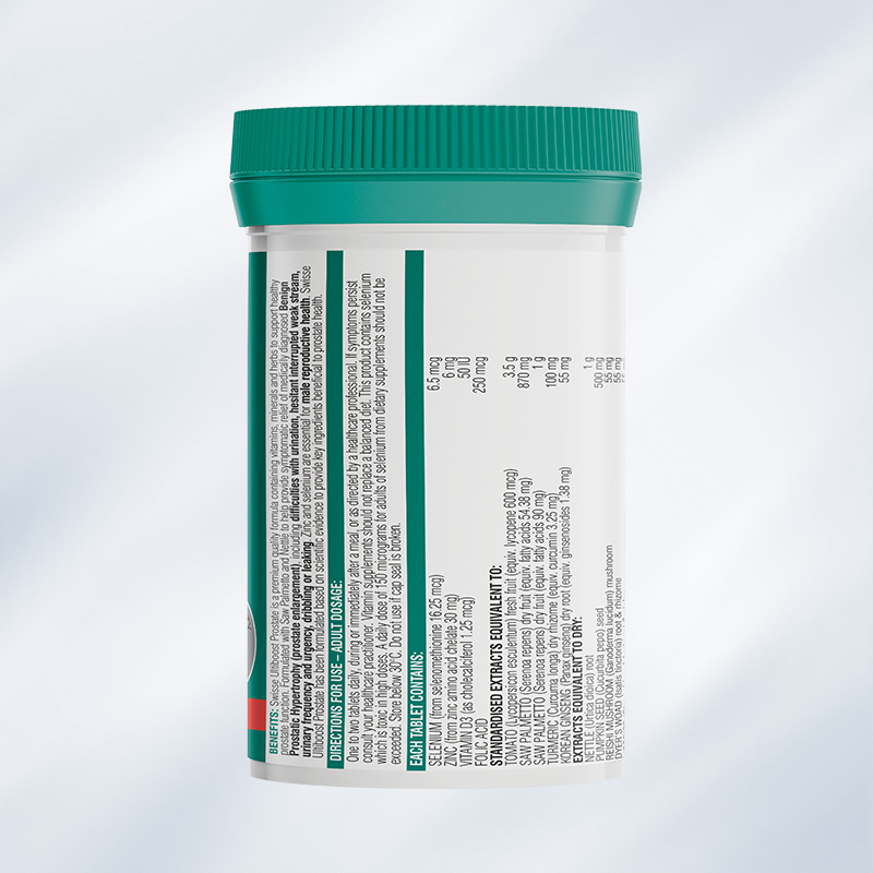 2件装 | [维持前列腺健康]Swisse 前列康片 50片/瓶高清大图