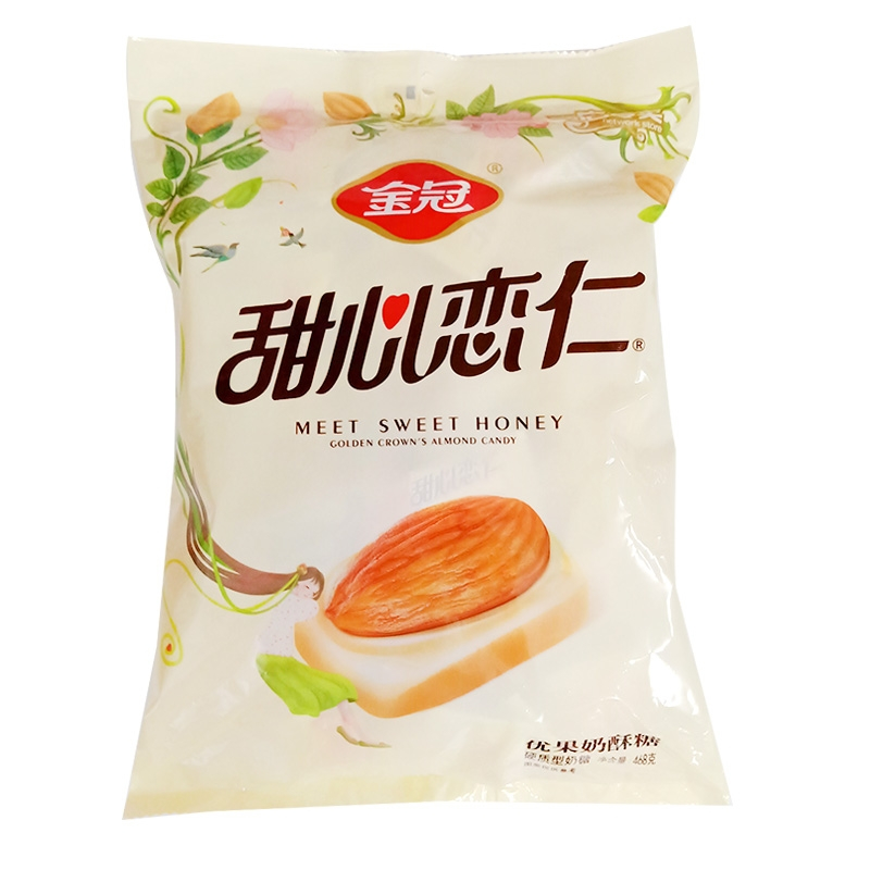 金冠奶糖糖果甜心恋仁优果奶酥糖468g袋装休闲零食品结婚喜糖高清大图
