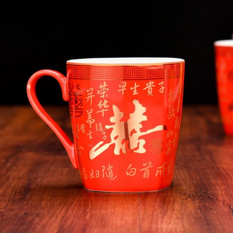 杯子 水杯 茶杯 陶瓷喜字茶杯 马克杯 牛奶杯 咖啡杯 结婚对杯 回礼品 情侣喜杯 婚庆用品