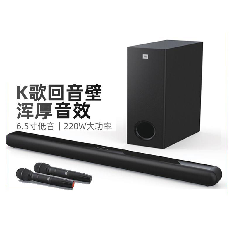 JBL KTV350 卡拉OK家庭影院音箱K歌观影一体家用KTV唱歌 5.1回音壁客厅电视蓝牙音响高清大图