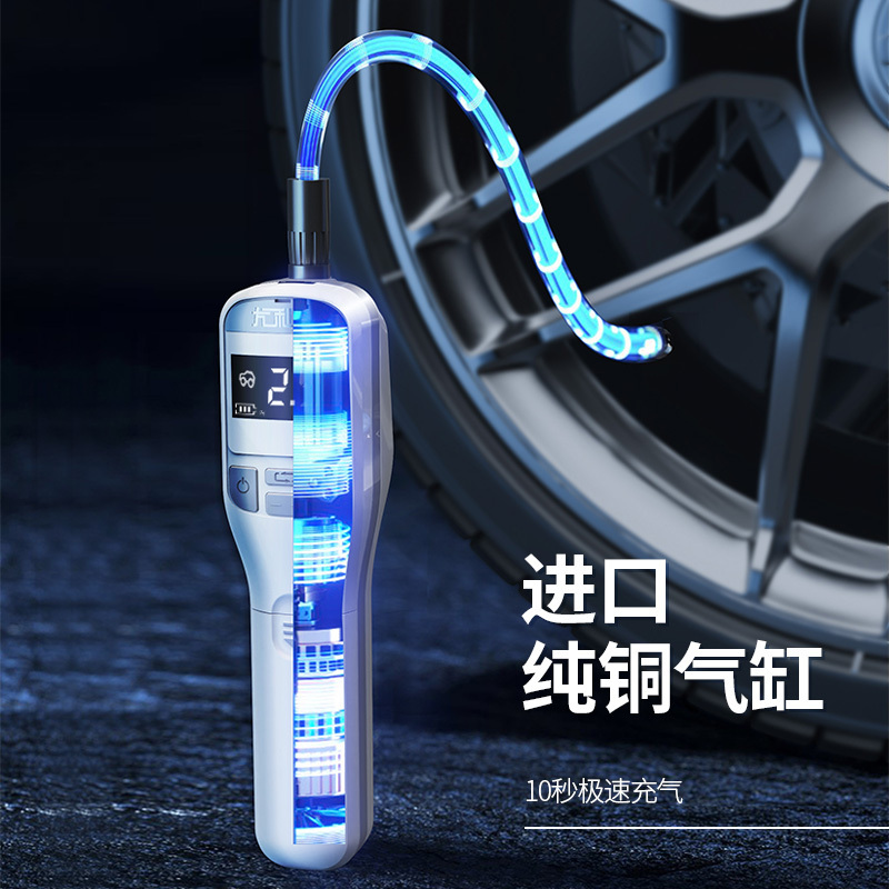 120缸[无线款13000毫安]送补胎工具+收纳袋 车载无线充气泵便携式汽车用电动打气筒小轿车轮胎12v加气宝