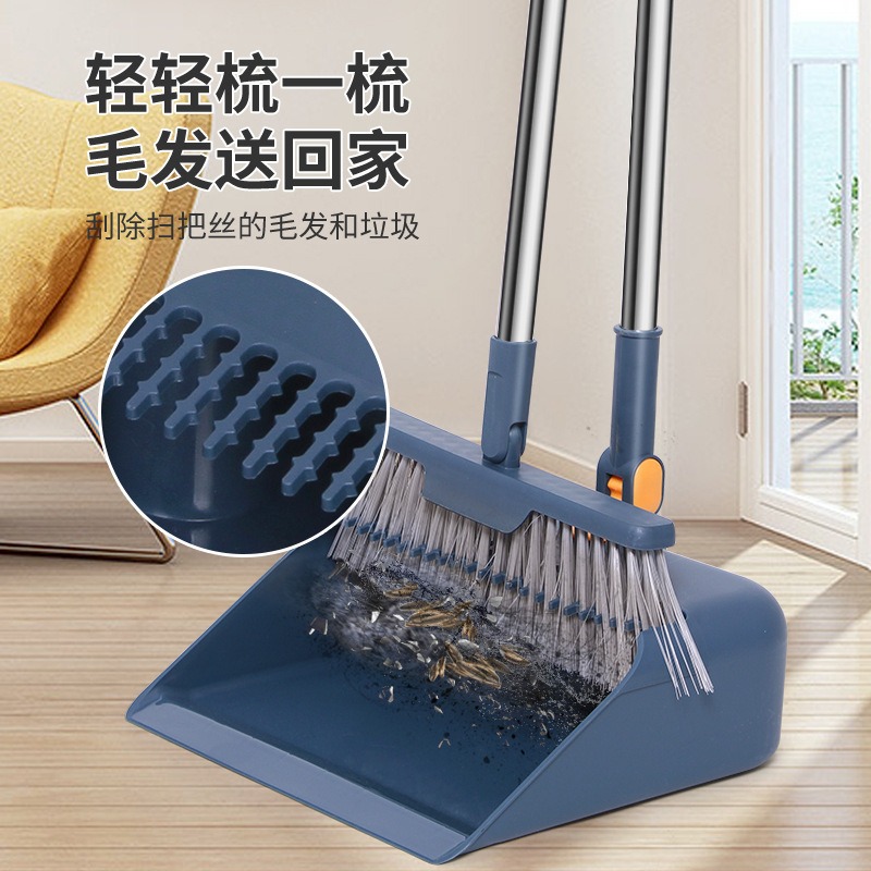 丽佳邦折叠站立收纳扫帚簸箕套装组合家用软毛扫地神器不粘头发扫把 孔雀蓝-扫把两件套[扫把+簸箕]高清大图