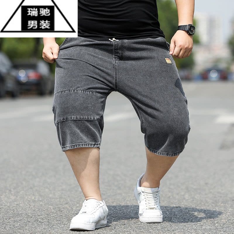 希杰狮王松紧腰牛仔短裤男士夏季宽松直筒高腰肥佬七分裤加肥加大码中裤子图片