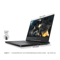 戴尔（DELL）灵越游匣G7 7590- 15.6英寸吃鸡游戏本笔记本电脑（i7-9750H 16G 1TB+512GB RTX2070MQ 8G独显 240Hz 外星人光追）定制