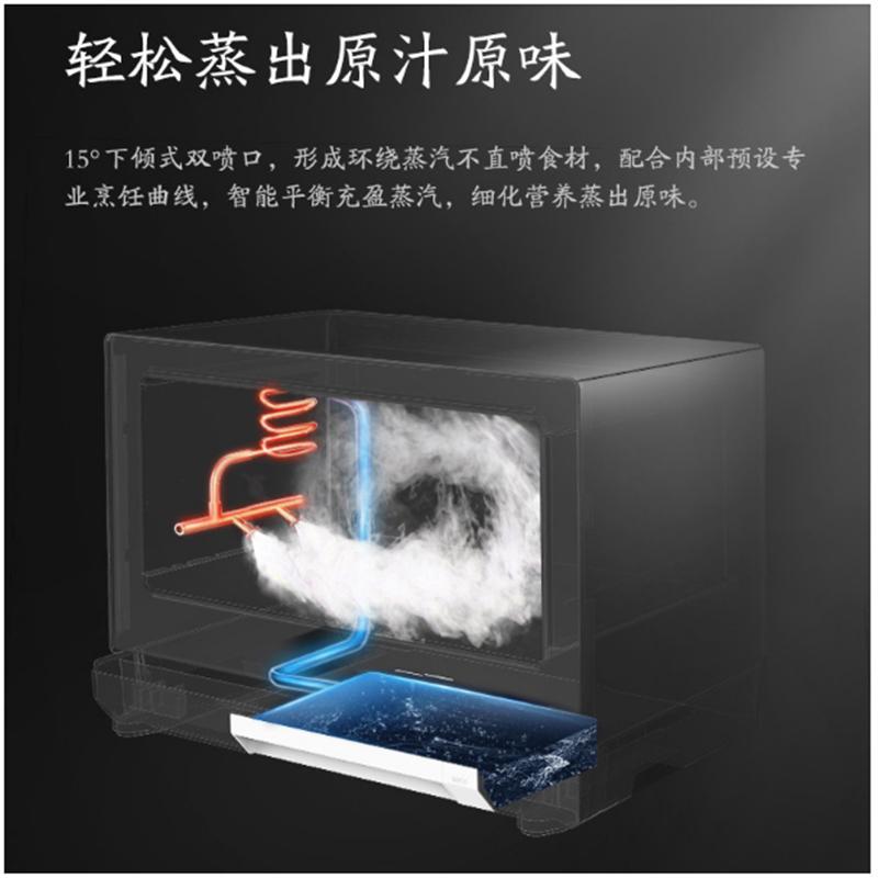 美的(Midea)微波炉-PG2310