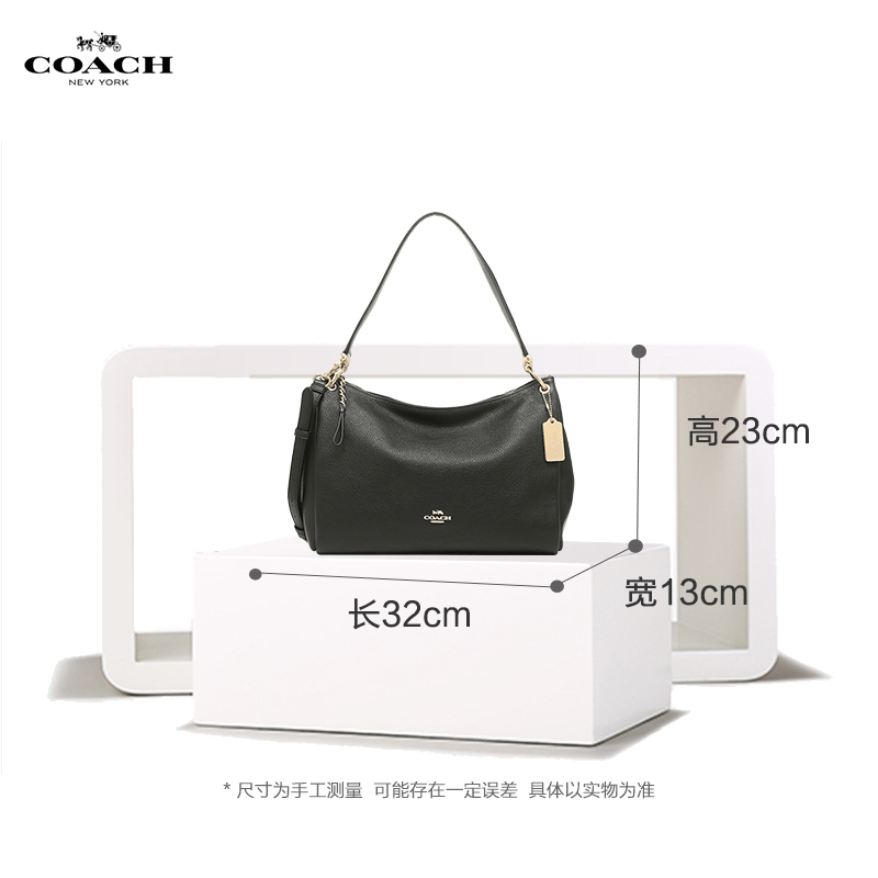 [直营]蔻驰(COACH)MIA 女士时尚潮流真皮/涂层帆布女士单肩单肩包 斜跨包 手提包 女包