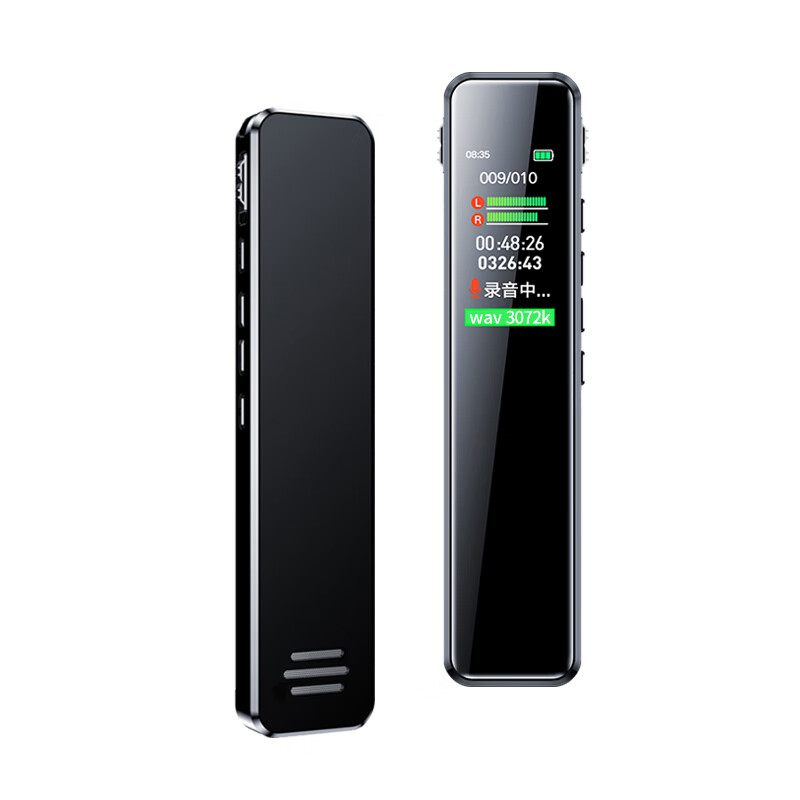 联想(Lenovo)录音笔B610 8G专业高清远距声控降噪 超长待机录音器高清大图