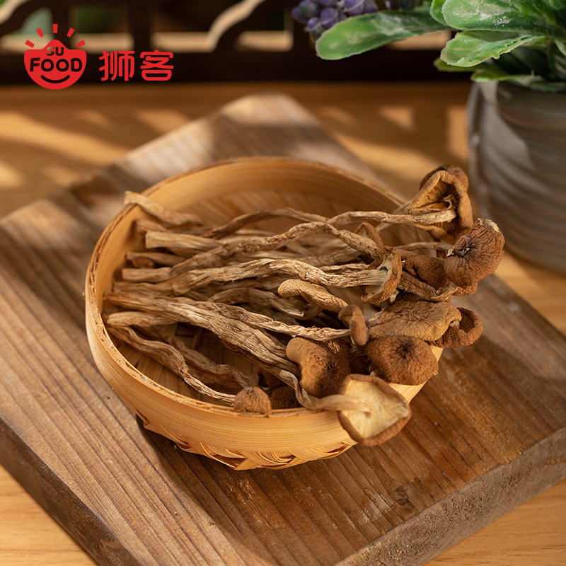 狮客[苏宁自主品牌]茶树菇150g 古田茶树菇 干货香菇 冬菇金钱菇山珍食用菌菇 剪根肉厚 煲汤材料火锅炒菜烹饪食材