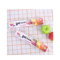 雅益30CM*100M保鲜膜