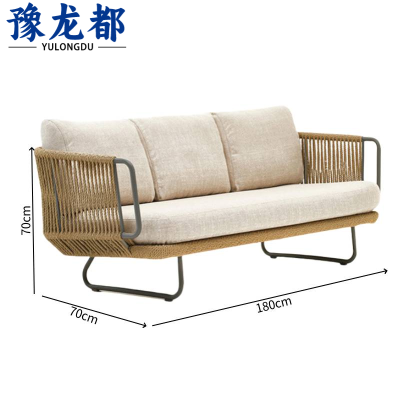 豫龙都 沙发 三人位 张