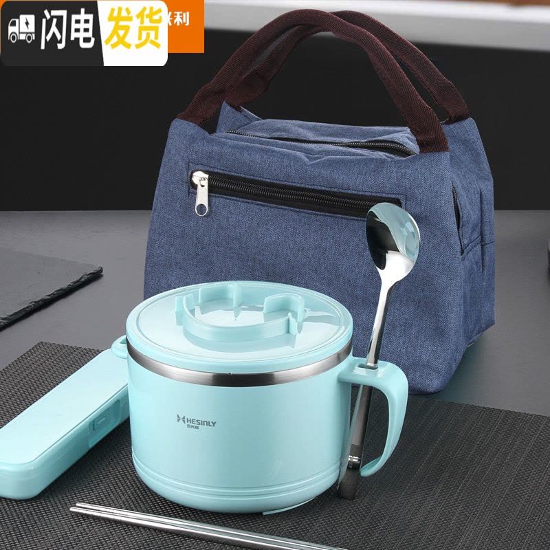 三维工匠304不锈钢饭盒保温学生快餐杯1人便携便当盒儿童女日式上班族饭缸 红色饭盒(鲸鱼图案)+304勺筷盒图片