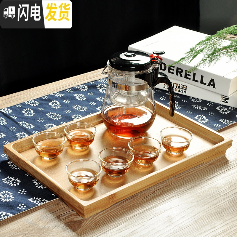 三维工匠飘逸杯耐热全拆洗功夫泡茶壶家用冲茶器过滤内胆玻璃茶壶套装茶具 (单)直筒杯.高清大图