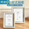 敬平欧式相框摆台洗照片打印加定制做成6寸7寸8寸10寸纪念相册框挂墙 象牙白+洗照片 8寸[放15.3x20.3cm]免