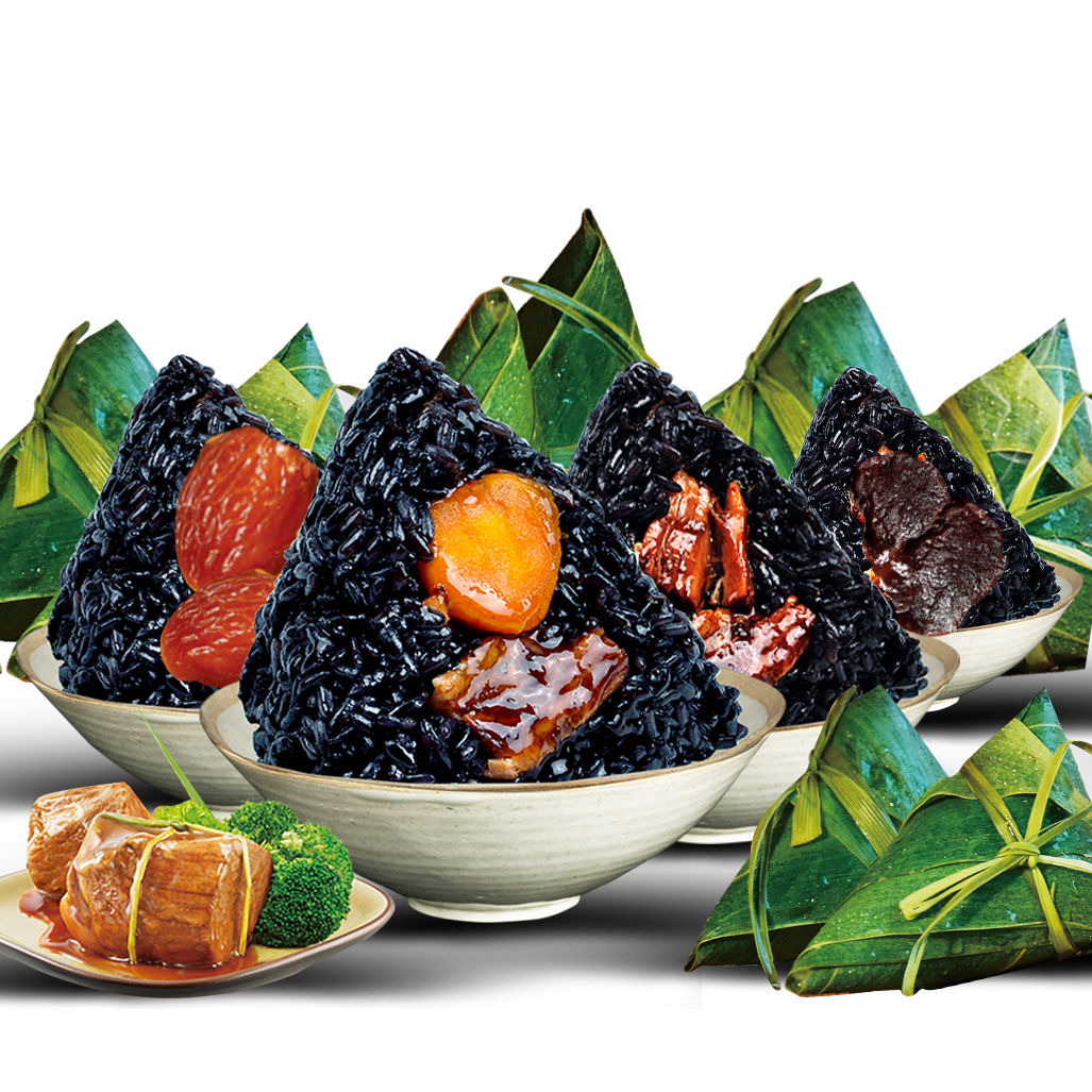 网红粽子乌米蛋黄肉粽120g*4只各种口味粽子礼盒