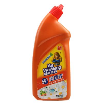 威猛雄狮洁厕灵洁厕液洁厕剂强力去垢马桶除臭去异味除菌 一瓶洁厕液700克试用装