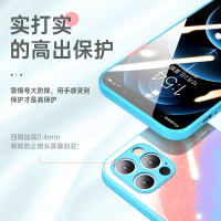 古尚古苹果12手机壳iphone12promax水彩玻璃套12mini新款迷你镜头全包防摔软硅胶耐脏ins风高级感个性