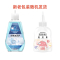 新包装 拍1发4 180ml/瓶衣物去油污渍去油渍剂去油王强力去污剂机油污剂去油迹清洁剂