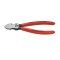 凯尼派克(KNIPEX)160mm斜口钳72 51 160