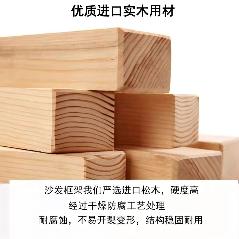 鑫苏威定制异形沙发座椅 YX0.9 XSW-SF-Y01组高清大图