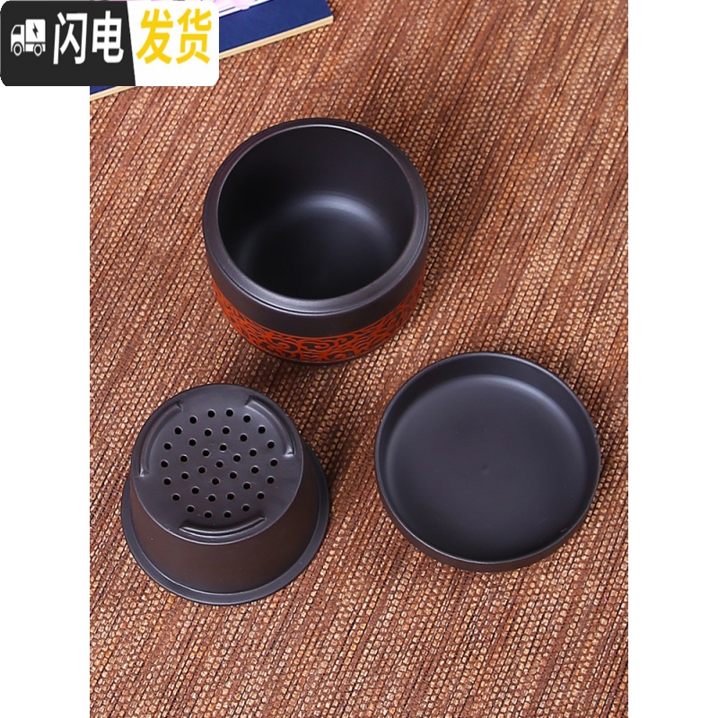 三维工匠紫砂快客杯单人茶杯旅行便携泡茶套装功夫茶具现代简约小茶杯家用 时尚快客杯红色送便携袋高清大图