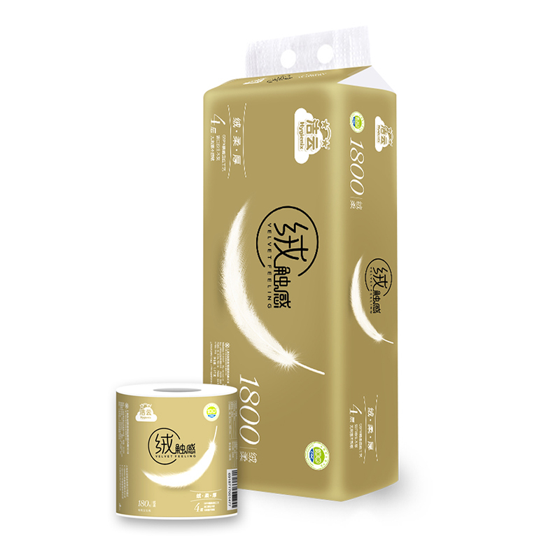 洁云(Hygienix) 卷纸 绒触感系列 四层有芯卷纸180g *10卷 卫生纸
