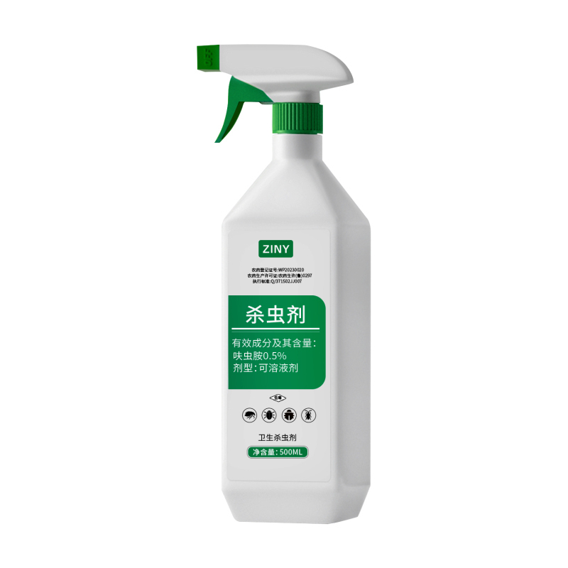 [3瓶装]灭蜱虫专用药驱虫环境消杀去跳蚤除虱子脾牛蜱虫杀虫剂喷雾神器