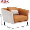 乐琪艺 沙发皮质张