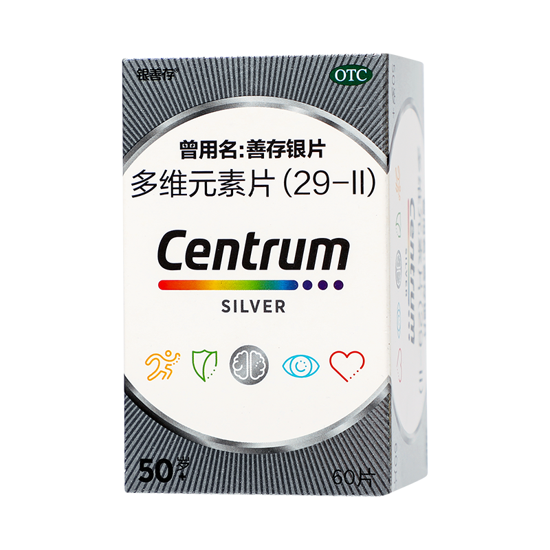 多维元素片(29-Ⅱ)100片