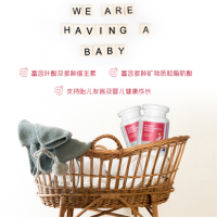 Enervite澳乐维他 备孕专用复合维生素营养片90粒/瓶 叶酸 澳洲进口[健康好孕]