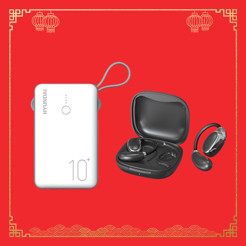 HYUNDAI韩国现代 数码组合(韩国现代一拖三数据线移动电源YH-P009+塞尔兰斯蓝牙耳机sound30)