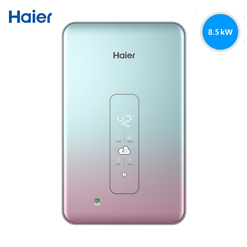 海尔(Haier)即热式电热水器DSH-85AJ1U1小型APP智能恒温双功率速热超薄厨房开机即洗智能 大水量8500W高清大图