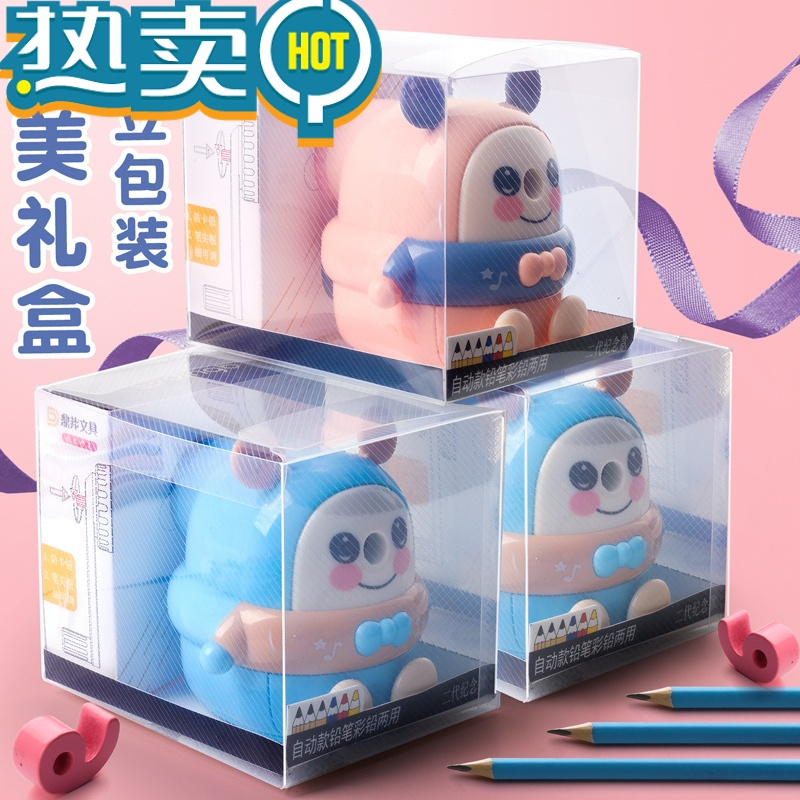 绿彩虹光转笔刀手摇高颜值儿童小学生卷笔刀手动粗细可调旋钻笔削笔器 [防卡铅]跑车粉色 可调粗细 60°以下 2.5cm
