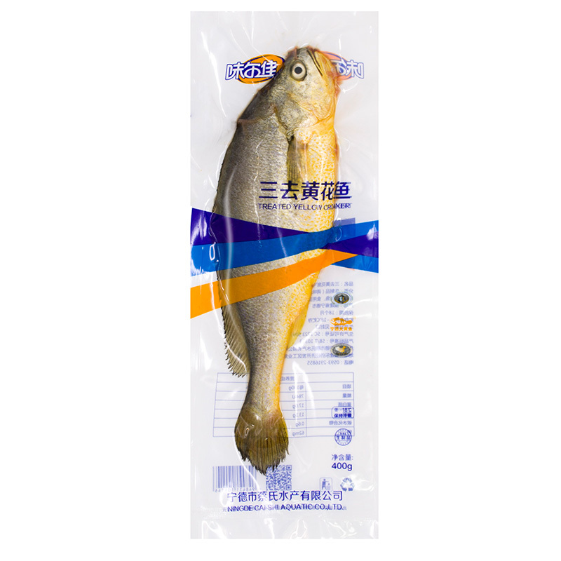 味尔佳 三去黄花鱼大黄鱼新鲜冷冻小海鱼海鲜活生鲜免洗杀去鳞去鳃去内脏袋装450g