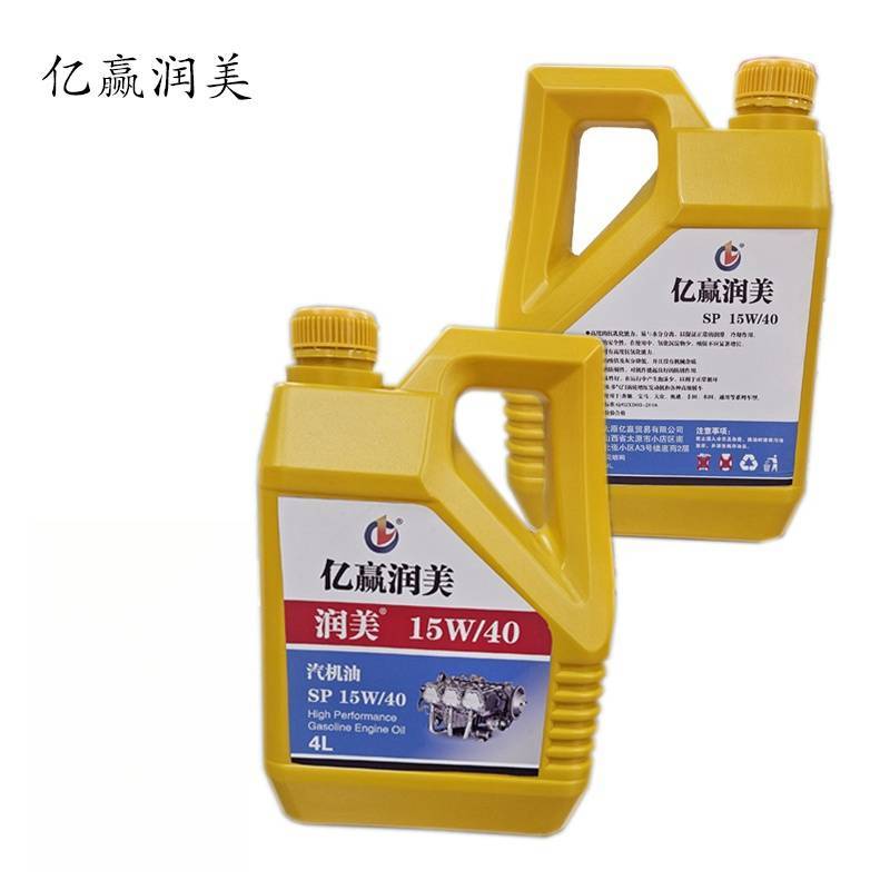 亿赢润美 汽机油 4L /桶图片