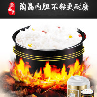 苏泊尔（SUPOR） 电饭煲 CFXB30YB807-50 学生 电饭锅 机械式 饭煲带蒸格 3升 迷你家用底盘加热3L
