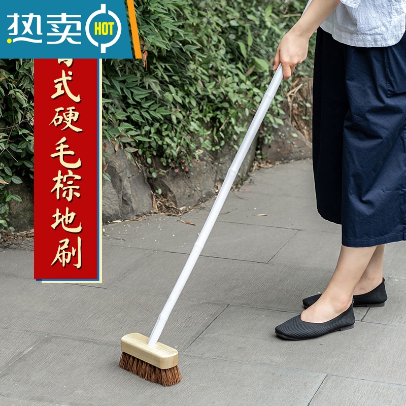 敬平户外庭院扫院子大扫把家用花园扫地硬毛扫帚簸箕套装室外笤帚器高清大图