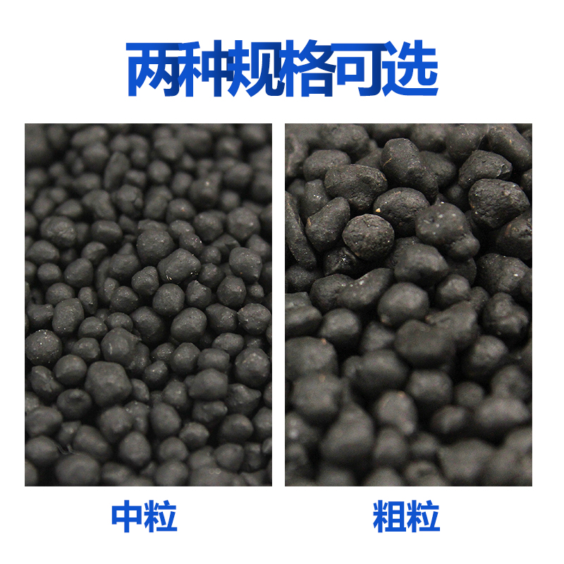 鱼缸水泥底砂 陶粒砂种植土基肥造景土套餐装饰虾泥高清大图