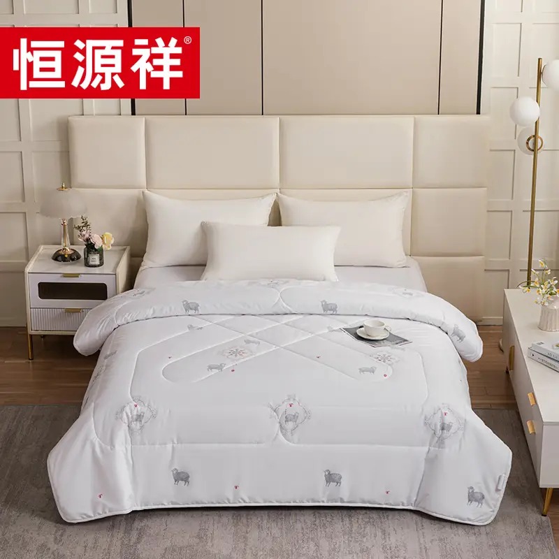 恒源祥TGB1034暖馨纯新羊毛被200*230cm单位:条_高清大图