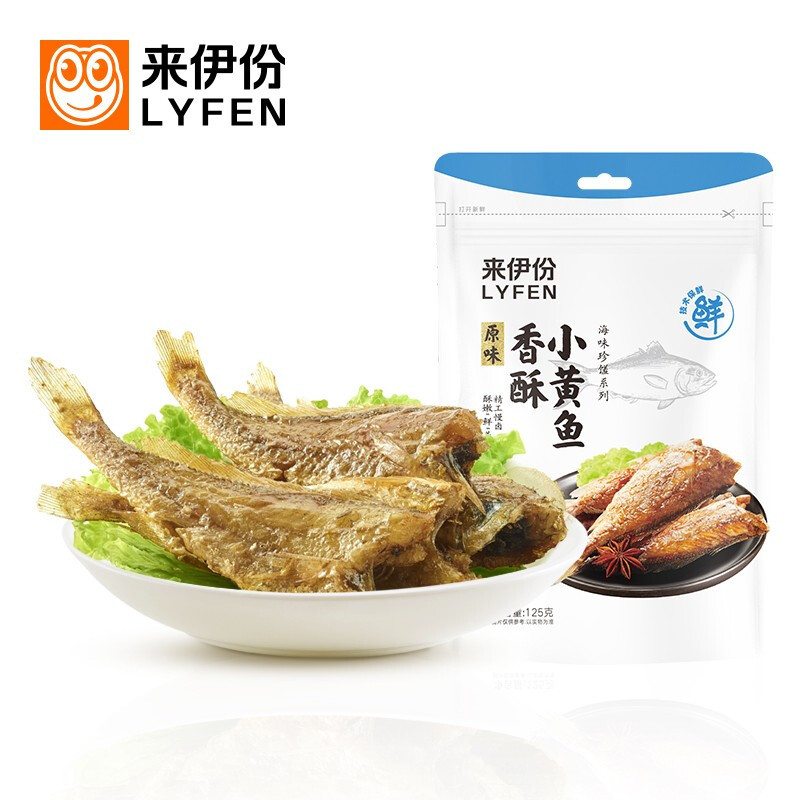 来伊份 香酥小黄鱼125g 来一份即食小吃零食海鲜鱼干零食小吃休闲食品苏宁超市自营零食