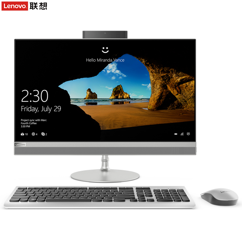 联想（Lenovo）ideacentre AIO 520-22 21.5寸商务办公一体机台式电脑（I3-7020U 4G 1TB）银色