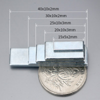 20片 20*3*2MM钕铁硼强力磁铁片高强度钕磁铁长方形冰箱贴大小号吸铁石