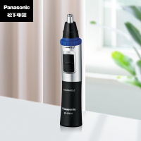 松下(Panasonic)ER-GN30-K405鼻毛修剪器电动男士可水洗胡须眉毛耳毛修剪器