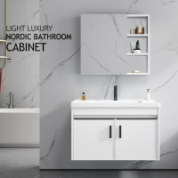 现代简约太空铝挂墙式浴室柜卫生间洗手盆柜组合洗脸盆洗漱台面盆