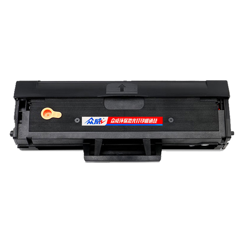 众威 硒鼓D1043S 支高清大图