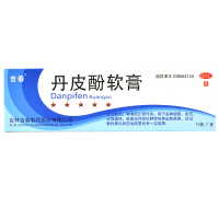 希定克 丹皮酚软膏10g消炎止痒抗过敏皮炎湿疹皮肤瘙痒蚊虫叮咬(新旧包装随机发货)