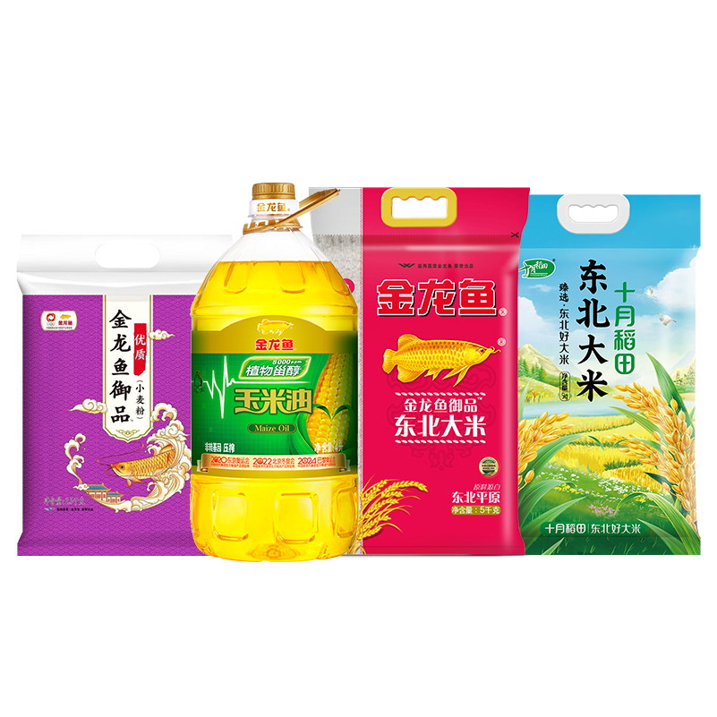 十月稻田 臻选米面油组合四件套 16.5kg(玉米油4L+十月稻田大米5kg+金龙鱼大米5kg+小麦粉2.5kg)高清大图
