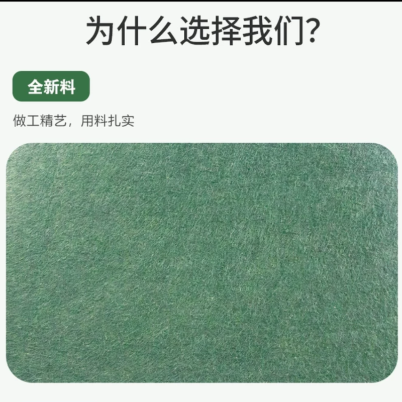 莱众卉新圆顶植物防寒保温罩 直径1.5米高1.5米高清大图